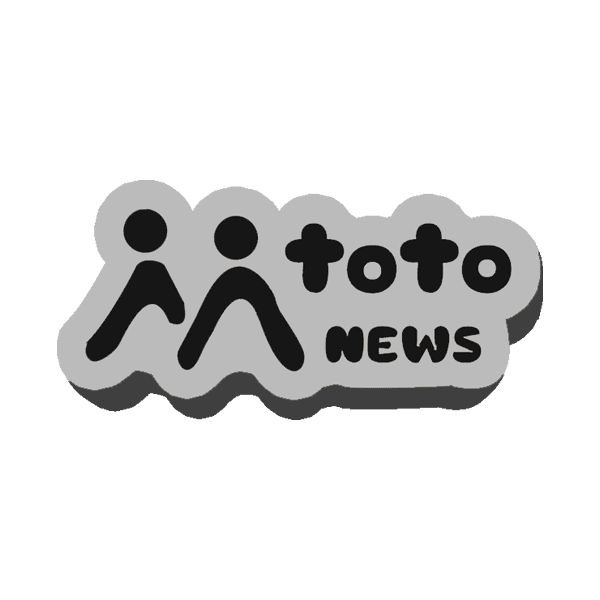 Mtoto News